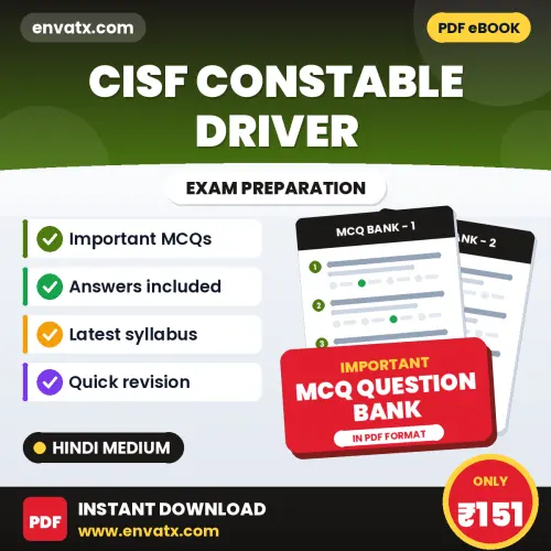 CISF CONSTABLE DRIVER Solved MCQ Book PDF in Hindi – Exam-Oriented Objective Questions for Quick Revision