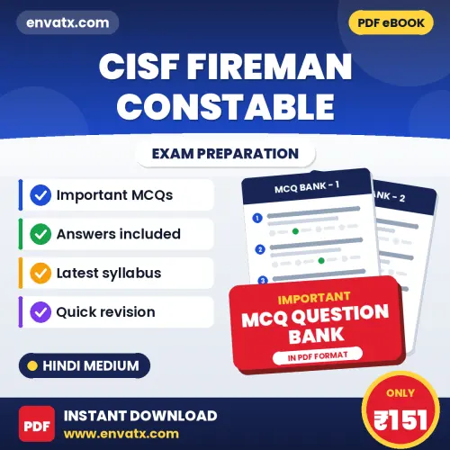 CISF FIREMAN CONSTABLE Exam Objective Question Bank (Hindi): Solved MCQs Based on the Latest Syllabus