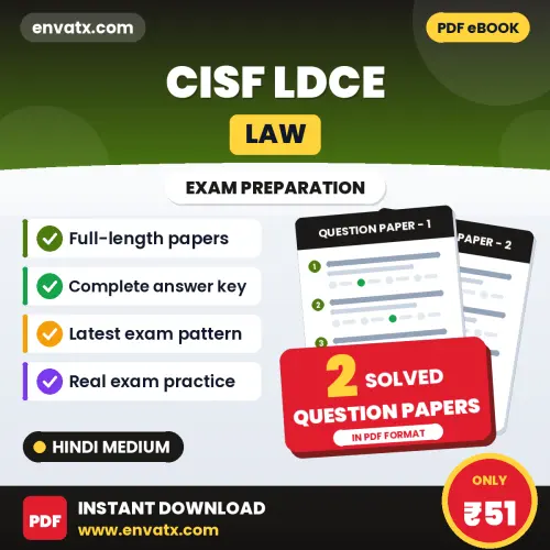 Practice for CISF LDCE (Law) Exam at Home – 2 Question Papers PDF in Hindi with Answers