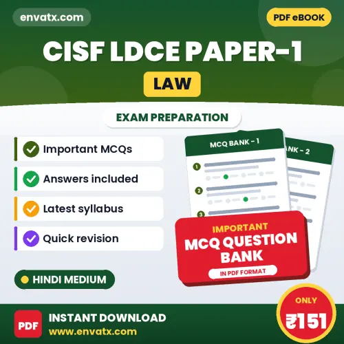 Prepare for CISF LDCE (Law) Paper-1 Exam with Multiple Choice Questions & Answers PDF in Hindi