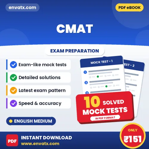 CMAT Exam Mock Test Series (English): 10 Exam-Like Mock Tests with Answers