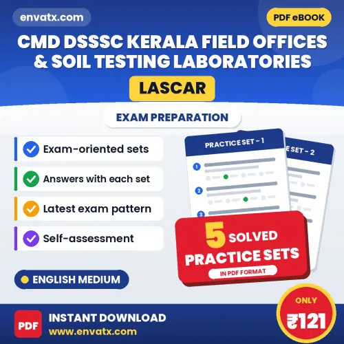 Download 5 CMD DSSSC Kerala Field Offices & Soil Testing Laboratories (Lascar) Practice Sets PDF (English) Based on the Latest Exam Pattern