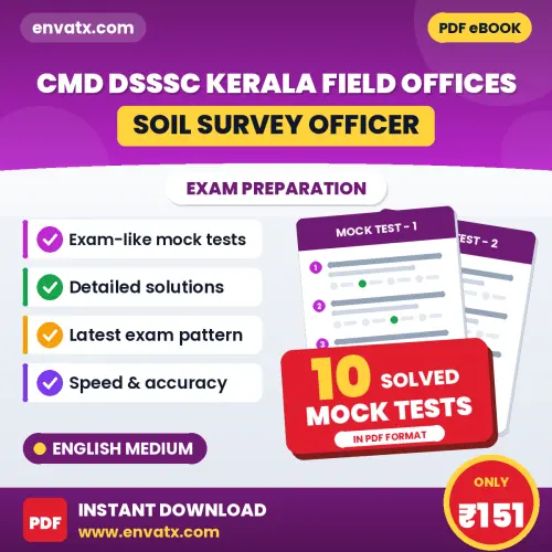 CMD DSSSC Kerala Field Offices (Soil Survey Officer) Mock Test PDF in English – 10 Full-Length Mock Tests with Answer Key