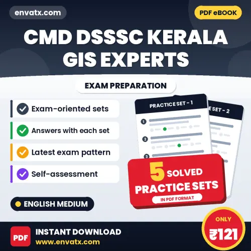 CMD DSSSC Kerala GIS Experts Practice Set PDF in English – 5 Full-Length Practice Sets with Answer Key