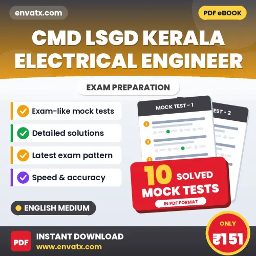 Latest Pattern CMD LSGD Kerala Electrical Engineer Mock Test eBook in English – 10 Solved Mock Tests for Self-Assessment