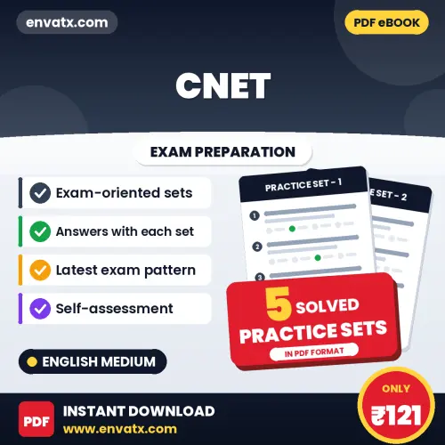 Latest Pattern CNET Practice Set eBook in English – 5 Solved Practice Sets for Self-Assessment