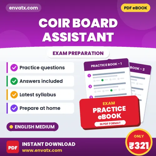 Prepare Smarter for Coir Board Assistant Exam – Instant Download PDF Book in English