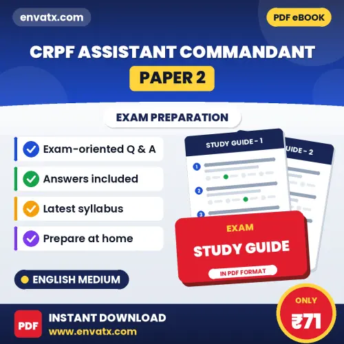 Download CRPF Assistant Commandant (Paper 2) Preparation Book PDF (English) with Important Questions & Answers