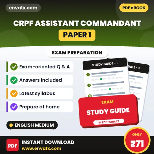 CRPF Assistant Commandant (Paper 1) Study eBook (English): Exam-Oriented Questions with Answers in PDF