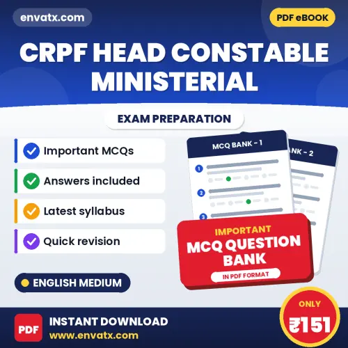 CRPF Head Constable Ministerial Solved MCQ Book PDF in English – Exam-Oriented Objective Questions for Quick Revision