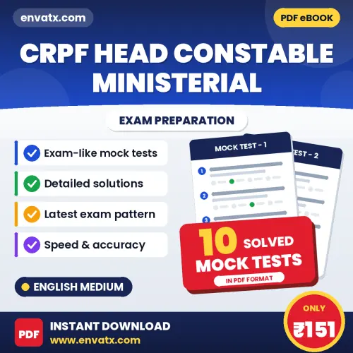 10 Mock Tests for CRPF Head Constable Ministerial Exam in English | Solved Practice eBook – Instant PDF Download