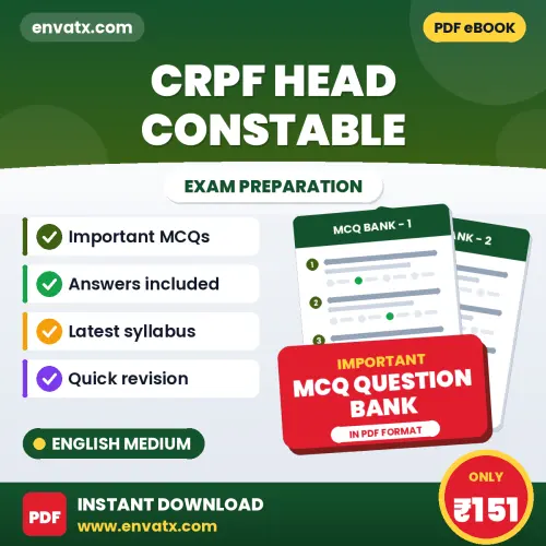 Download CRPF HEAD CONSTABLE Exam MCQ PDF in English – Important Objective Questions with Answers