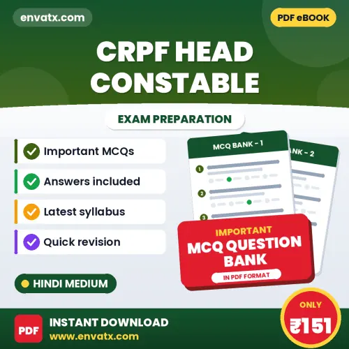 Best MCQ eBook for CRPF HEAD CONSTABLE Exam in Hindi | Selected Questions with Answer Key
