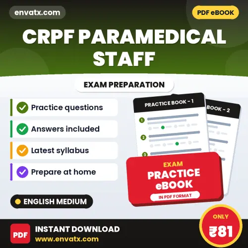 CRPF Paramedical Staff Exam eBook PDF in English – Complete Practice Material for Smart Preparation