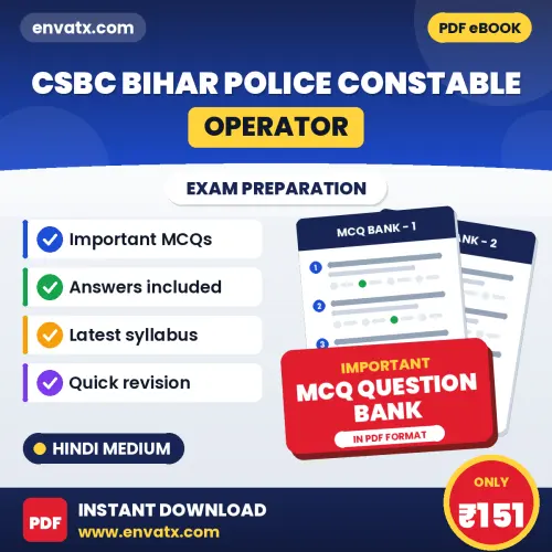 Crack CSBC Bihar Police Constable (Operator) Exam with This MCQ Practice Book PDF in Hindi – Instant Download