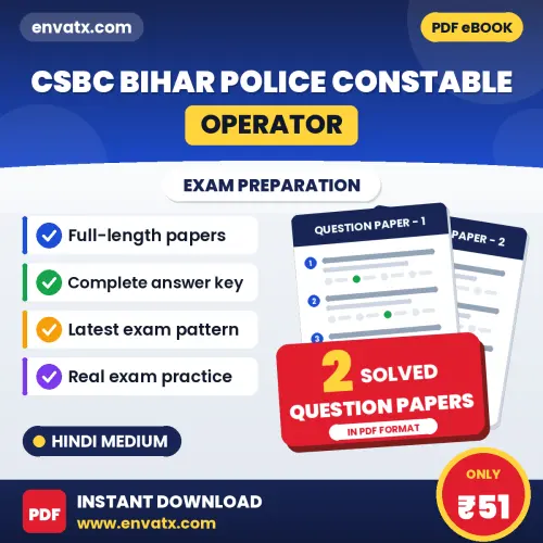 CSBC Bihar Police Constable (Operator) Exam Question Paper Series (Hindi): 2 Exam-Like Question Papers with Answers