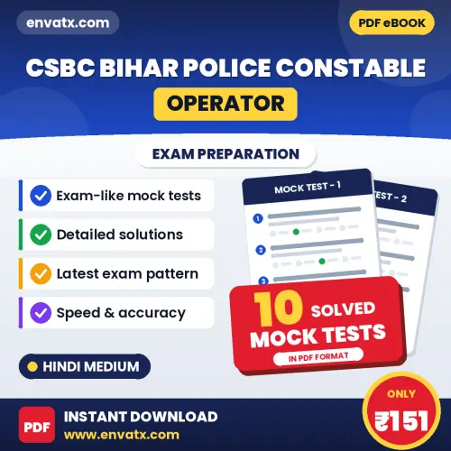 CSBC Bihar Police Constable (Operator) Exam Mock Test Series (Hindi): 10 Exam-Like Mock Tests with Answers