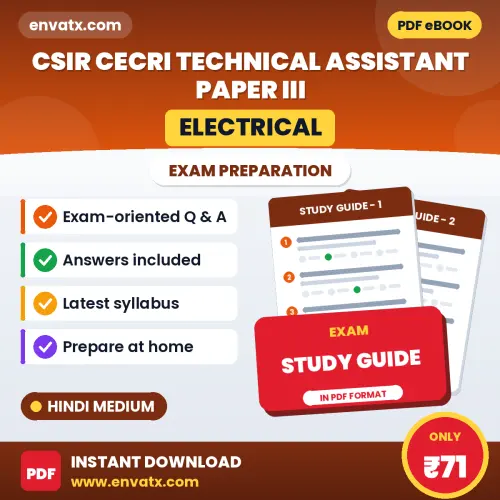 CSIR CECRI TECHNICAL ASSISTANT PAPER III (ELECTRICAL) Study eBook (Hindi): Exam-Oriented Questions with Answers in PDF