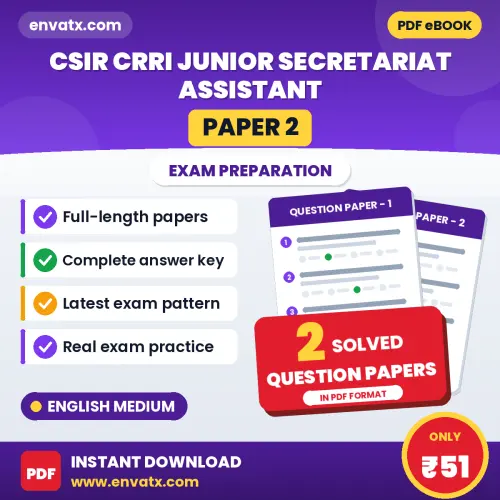 Download 2 CSIR CRRI Junior Secretariat Assistant (Paper 2) Question Papers PDF (English) Based on the Latest Exam Pattern