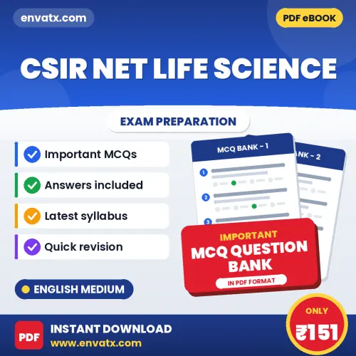 CSIR NET Life Science Solved MCQ Book PDF in English – Exam-Oriented Objective Questions for Quick Revision