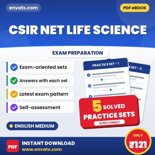5 Practice Sets for CSIR NET Life Science Exam in English | Solved Practice eBook – Instant PDF Download