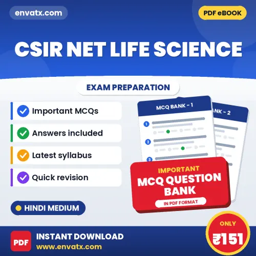 CSIR NET Life Science Important MCQs with Answers (Hindi) – Digital Question Bank for Exam Preparation