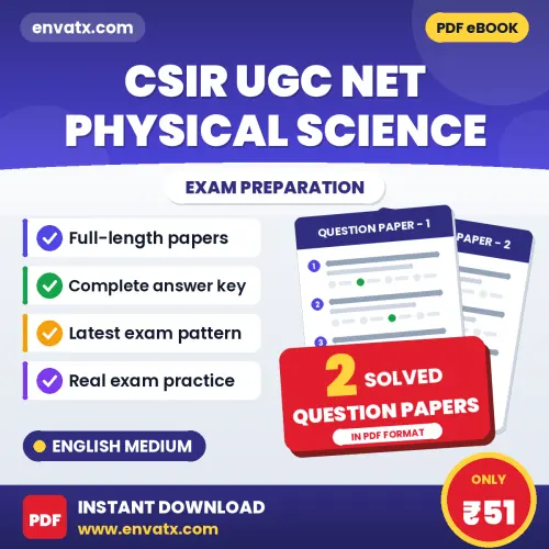 CSIR UGC NET Physical Science Question Paper PDF in English – 2 Full-Length Question Papers with Answer Key