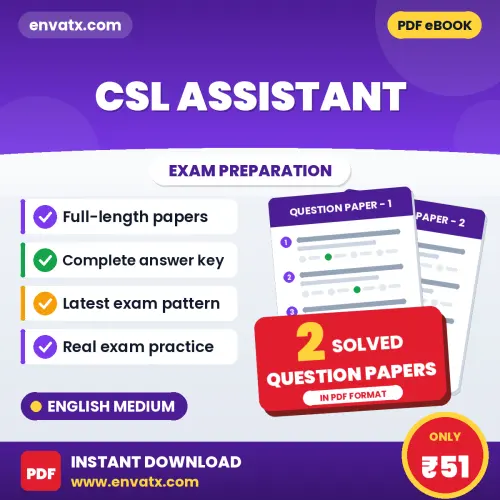 2 Question Papers for CSL Assistant Exam in English | Solved Practice eBook – Instant PDF Download