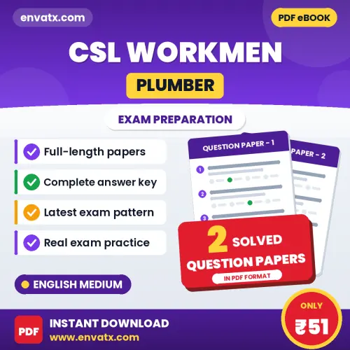 CSL Workmen (Plumber) Question Paper PDF in English – 2 Full-Length Question Papers with Answer Key