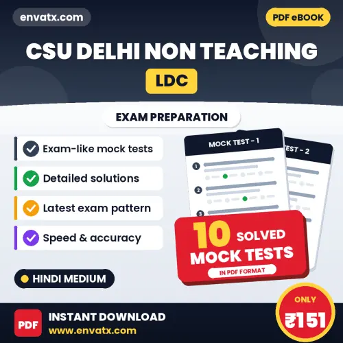 CSU Delhi Non Teaching (LDC) Exam Mock Test Series (Hindi): 10 Exam-Like Mock Tests with Answers
