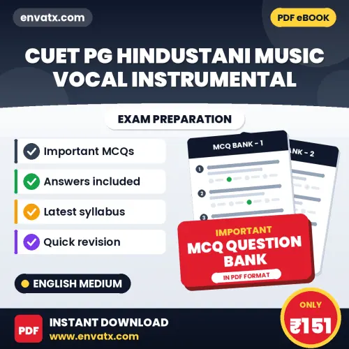 Best MCQ eBook for CUET PG Hindustani Music Vocal Instrumental Exam in English | Selected Questions with Answer Key