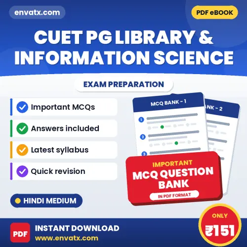 Buy CUET PG Library & Information Science Exam Objective Type Questions eBook in Hindi – Latest Pattern MCQ Collection