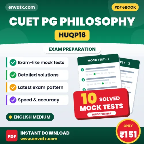 Boost Your CUET PG Philosophy (HUQP16) Exam Score with 10 Solved Mock Tests in English – PDF eBook