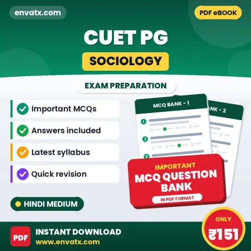 Crack CUET PG (SOCIOLOGY) Exam with This MCQ Practice Book PDF in Hindi – Instant Download