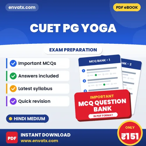 CUET PG Yoga Important MCQs with Answers (Hindi) – Digital Question Bank for Exam Preparation