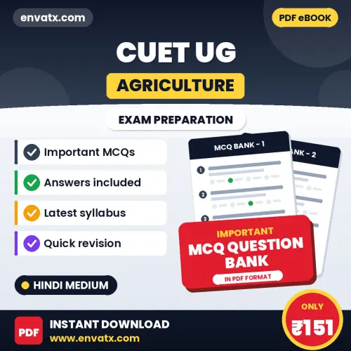 Crack CUET UG (Agriculture) Exam with This MCQ Practice Book PDF in Hindi – Instant Download