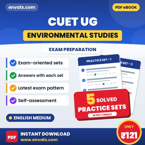 CUET UG (Environmental Studies) Exam Practice Set Series (English): 5 Exam-Like Practice Sets with Answers
