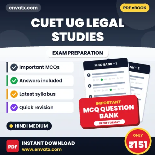 Crack CUET UG Legal Studies Exam with This MCQ Practice Book PDF in Hindi – Instant Download