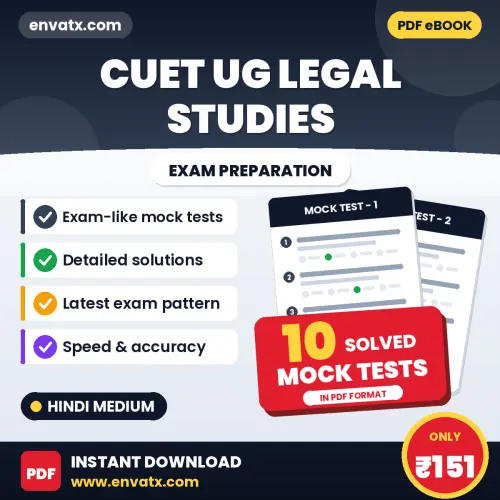 CUET UG Legal Studies Exam Mock Test Series (Hindi): 10 Exam-Like Mock Tests with Answers
