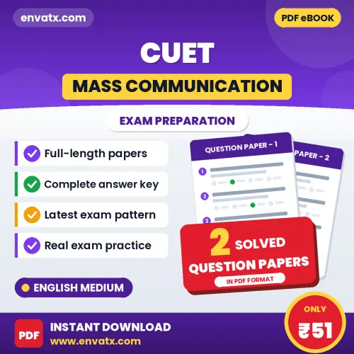 Boost Your CUET (Mass Communication) Exam Score with 2 Solved Question Papers in English – PDF eBook