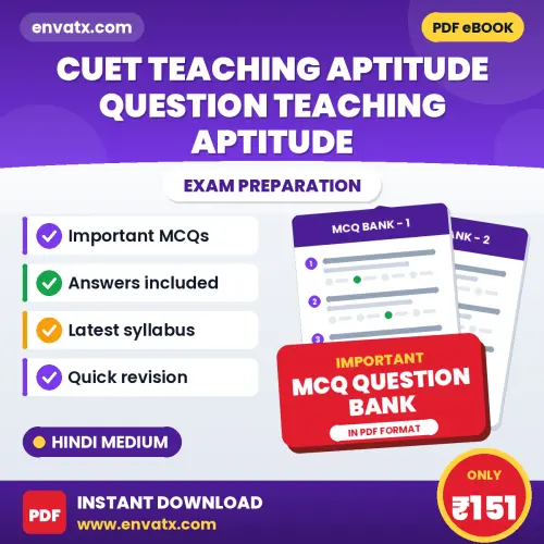 Best MCQ eBook for CUET Teaching Aptitude Question Teaching Aptitude Exam in Hindi | Selected Questions with Answer Key