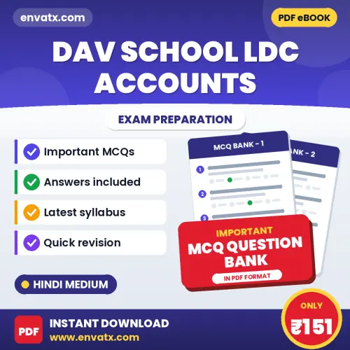 DAV School LDC Accounts Solved MCQ Book PDF in Hindi – Exam-Oriented Objective Questions for Quick Revision