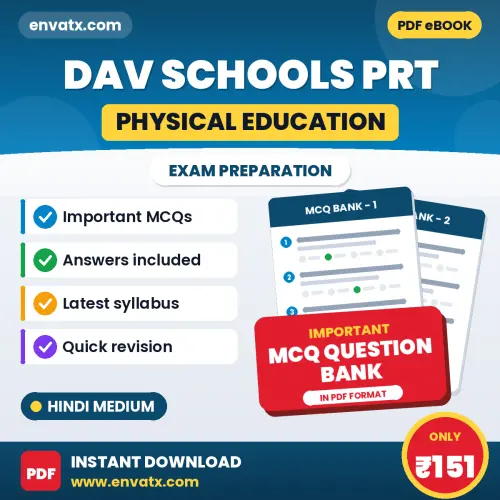 DAV Schools PRT (Physical Education) Important MCQs with Answers (Hindi) – Digital Question Bank for Exam Preparation