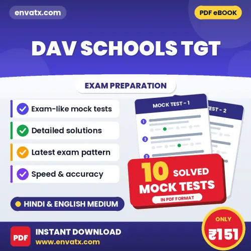 Latest Pattern DAV Schools TGT (Hindi) Mock Test eBook in English – 10 Solved Mock Tests for Self-Assessment