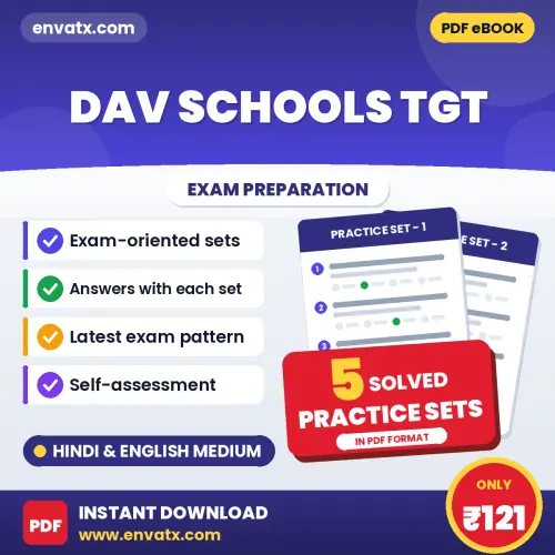 Latest Pattern DAV Schools TGT (Hindi) Practice Set eBook in English – 5 Solved Practice Sets for Self-Assessment