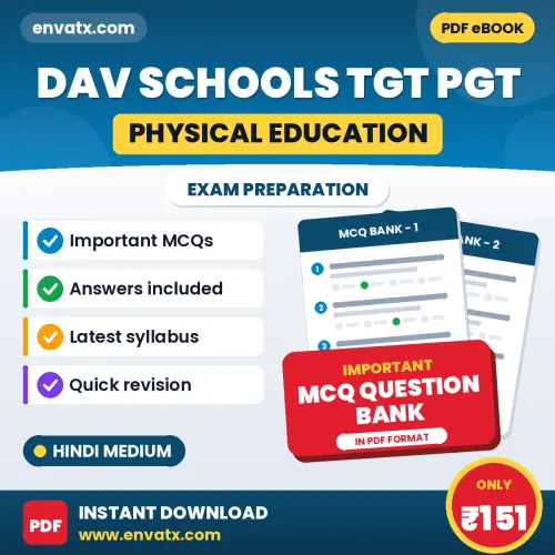 Crack DAV Schools TGT PGT (Physical Education) Exam with This MCQ Practice Book PDF in Hindi – Instant Download