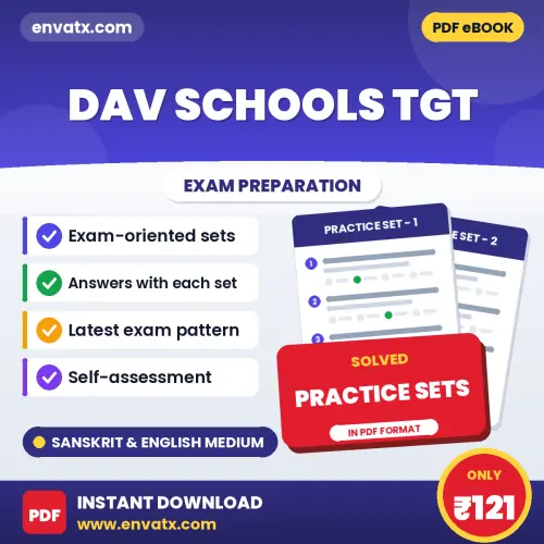 Download 5 DAV Schools TGT (Sanskrit) Practice Sets PDF (English) Based on the Latest Exam Pattern