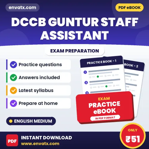 Prepare Smarter for DCCB Guntur Staff Assistant Exam – Instant Download PDF Book in English