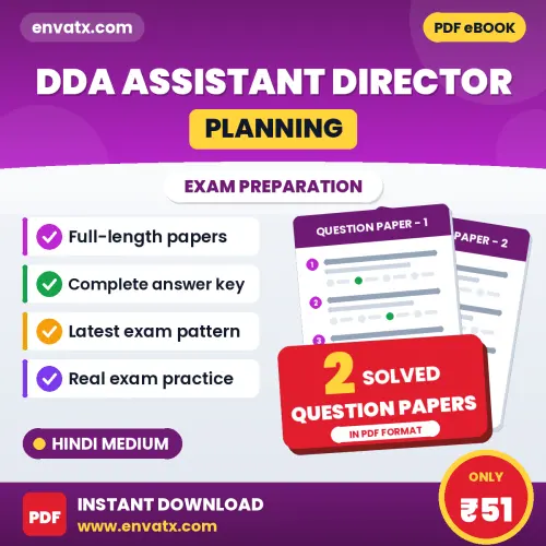 DDA Assistant Director (Planning) Exam Question Paper Series (Hindi): 2 Exam-Like Question Papers with Answers