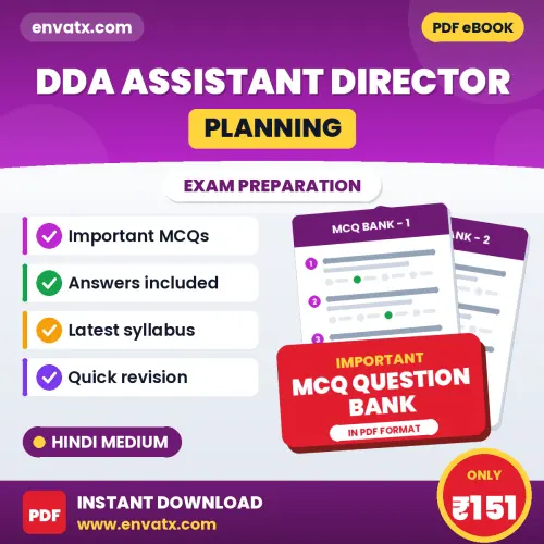 Crack DDA Assistant Director (Planning) Exam with This MCQ Practice Book PDF in Hindi – Instant Download